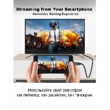 Кабель USB3.1 CM-HDMI 1.8M CU423MC-1.8M VCOM