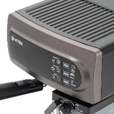 Кофеварка рожковая Vitek VT-1517 SR серый, исп. кофе - молотый, 1.65 л, 1238 Вт, 15 Бар