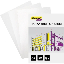 Папка для черчения Silwerhof Create A3 20л. бум.160г/м2
