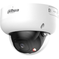 Камера видеонаблюдения Dahua DH-IPC-HDBW5559RP-ASE-IL-0280B, IP, 5 Мп, 2.8 мм, белая Камера видеонаблюдения Dahua DH-IPC-HDBW5559RP-ASE-IL-0280B, IP, 5 Мп, 2.8 мм, белая