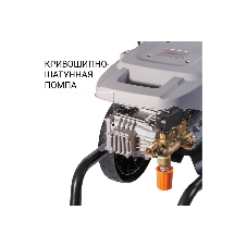Мойка высокого давления Bort KEX-2800 2500 Вт, максимальное давление 125 бар, рабочее давление 105 бар, 12 л/мин, 23 кг, набор аксессуаров 10шт