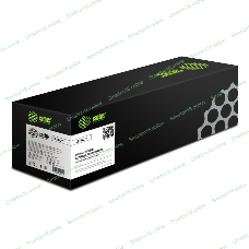 Картридж лазерный Cactus CS-TN421Y желтый (1800 стр.) для Brother HL-L8260CDW/HL-L8360CDW/DCP-L8410CDW/MFC-L8690CDW/MFC-L8900CDW