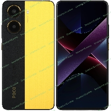 Смартфон POCO X7 Pro 5G 12/256Gb, желтый