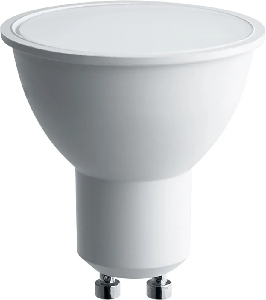 Лампа светодиодная SAFFIT SBMR1611 (55156) 11Вт 230В GU10 дневной