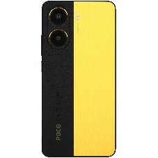 Смартфон Poco X7 Pro 5G 12/256Gb, желтый
