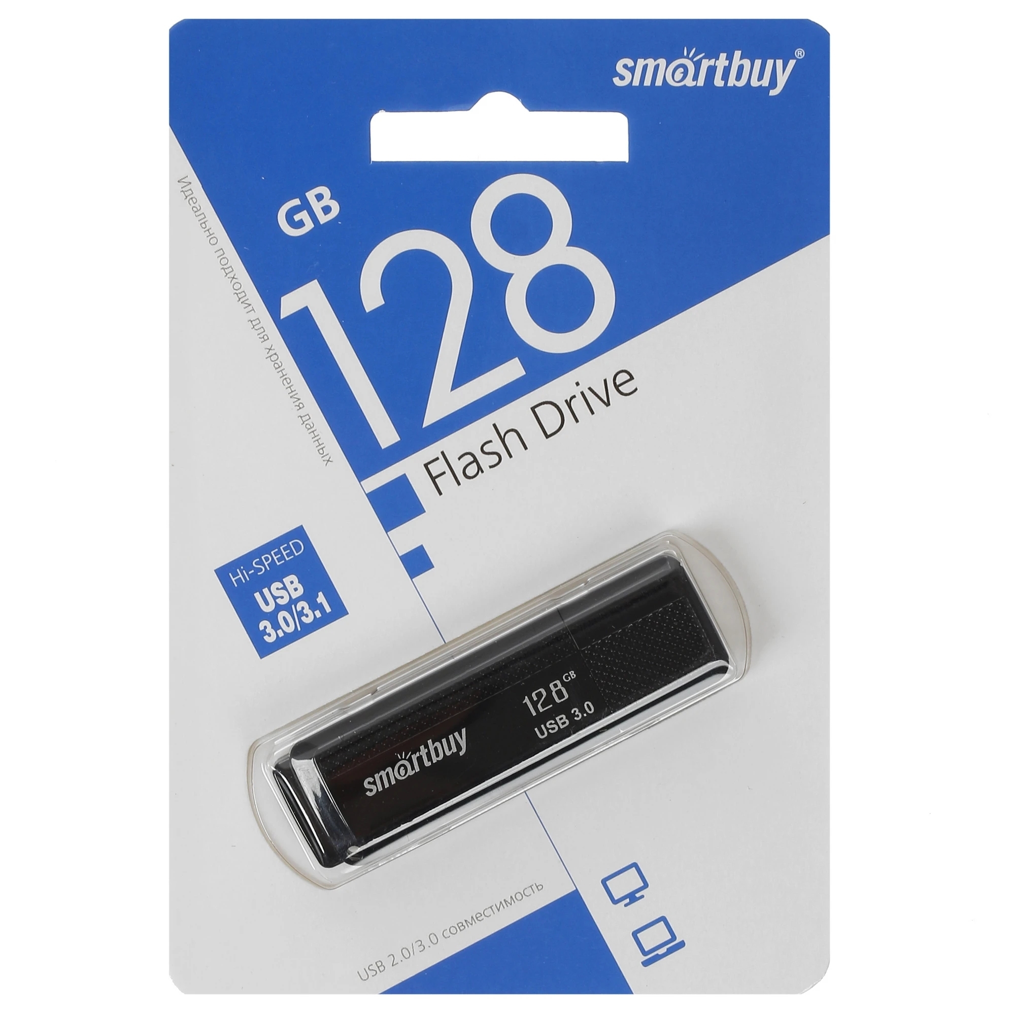 Флешка USB Smartbuy Dock (SB128GbDK-K3), 128Gb, USB 3.0, R/W , черный