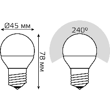 Лампа светодиодная Gauss LED Globe 7Вт E27 4100К step diммable (диммир.)