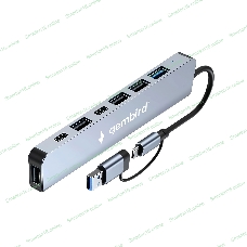 Разветвитель USB3.0/2.0 Gembird UHB-C445, USB3.0, 4хUSB2.0, Type-C, с доп.питанием (порт Type-C), кабель Type-C/USB 17см, алюминий, коробка