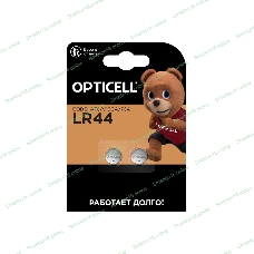 Батарея Opticell Specialty LR44 (2шт) блистер