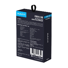 Портативный аккумулятор Maxvi PB10-08 10000 мАч, 2A, 2хUSB/Type-C/MicroUSB