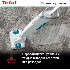 Пароочиститель Tefal VP6557RH