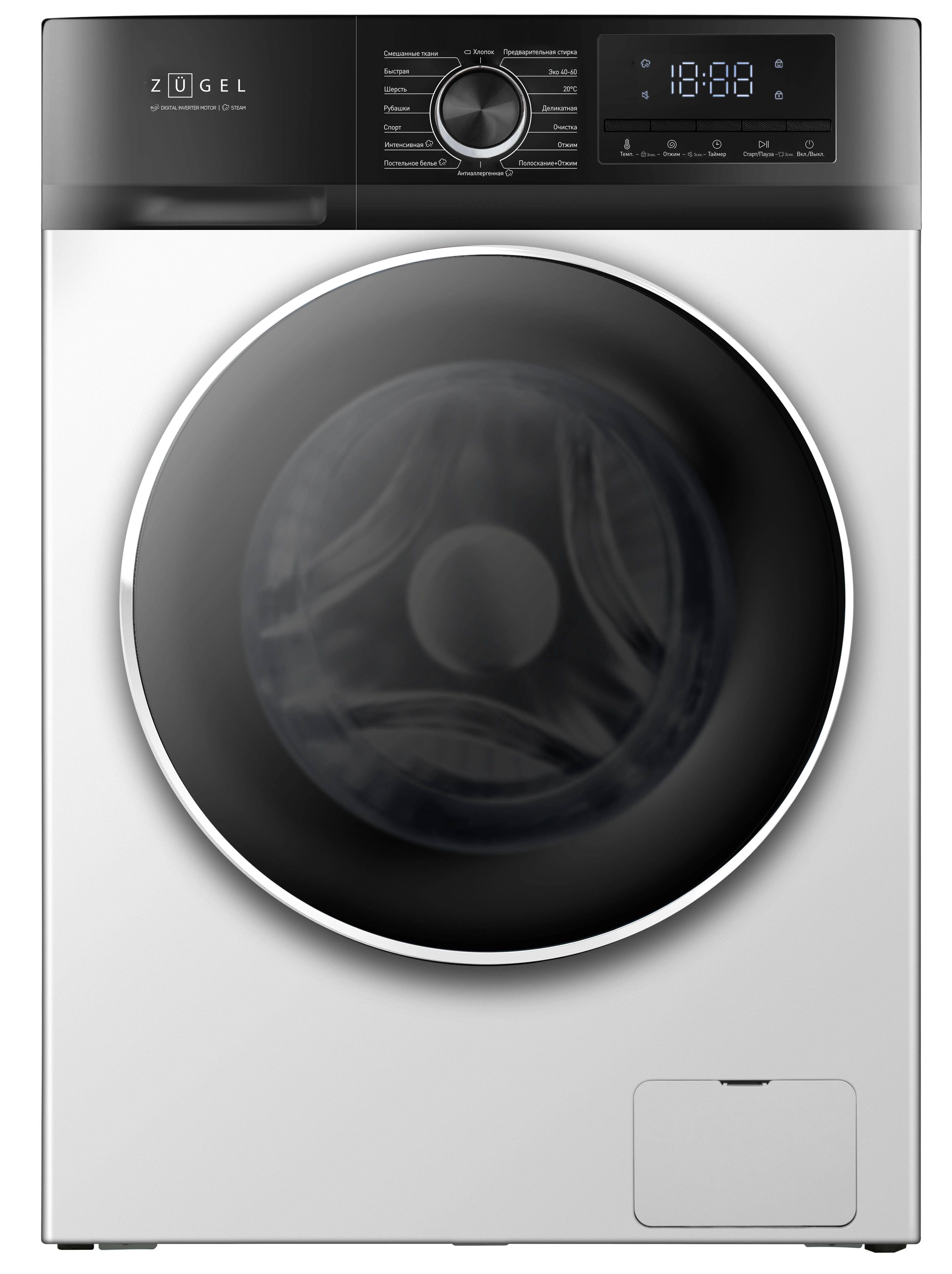 Стиральная машина Zugel ZWS7120I Inverter Steam белая, загрузка фронтальная 7 кг, 1200 об/мин, класс A+++