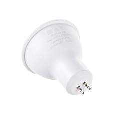 Лампа светодиодная SAFFIT SBMR1615 (55225) 15Вт 230В GU5.3 белый