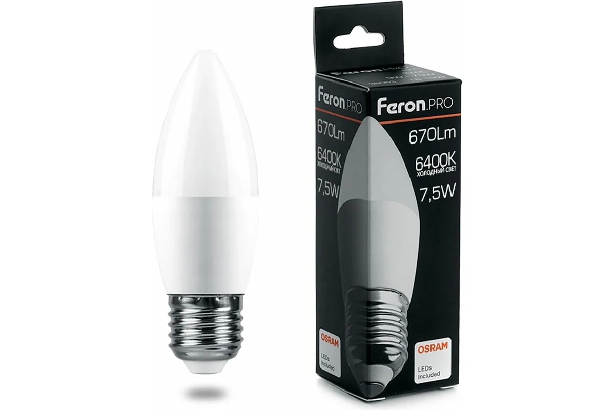 Лампа светодиодная FERON PRO LB-1307 (38058) 7.5 вт Е27 дневной матовая свеча
