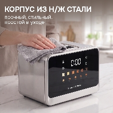 Тостер Zigmund & Shtain ST-102 нержавеющая сталь, 1200 Вт, 2 слота