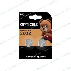Батарея Opticell Professional 2032 CR2032 (2шт) блистер