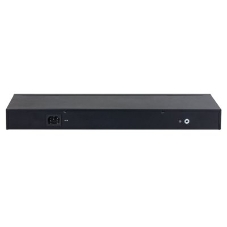 Коммутатор Dahua DH-SG4020, RJ45, SFP