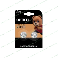 Батарея Opticell Specialty 2025 CR2025 (2шт) блистер серебристый