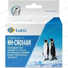 Картридж струйный G&G GG-CN054AN №933XL, голубой (14мл) для HP Officejet 6100/6600/6700/7110/7510