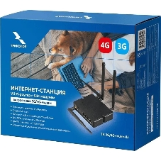 Роутер беспроводной Триколор TR-3G/4G-router-02 (046/91/00054231) 3G/4G