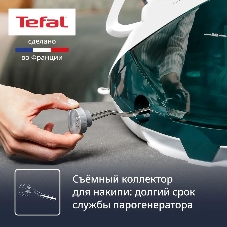 Парогенератор Tefal Pro Express Eco GV9E21E0, зеленый/белый
