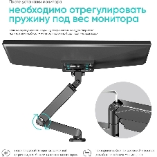 Кронштейн (держатель) ONKRON G150 для телевизора 13