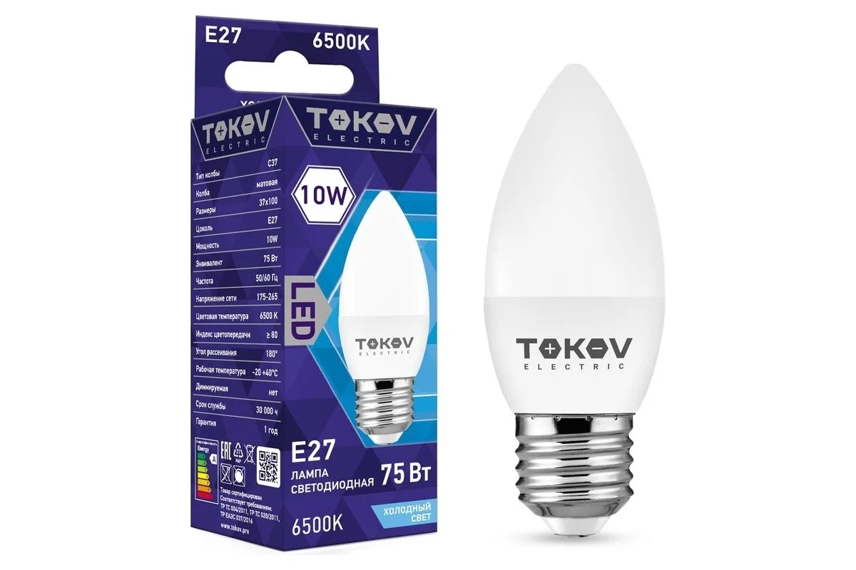 Лампа светодиодная TOKOV ELECTRIC 10Вт С37 6500К Е27 176-264В