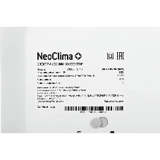 Конвектор электрический NeoClima Dolce TL1.0 ЭВНА-1,0/230С2(мбп) белый, 1000 Вт, 16 м2, термостат