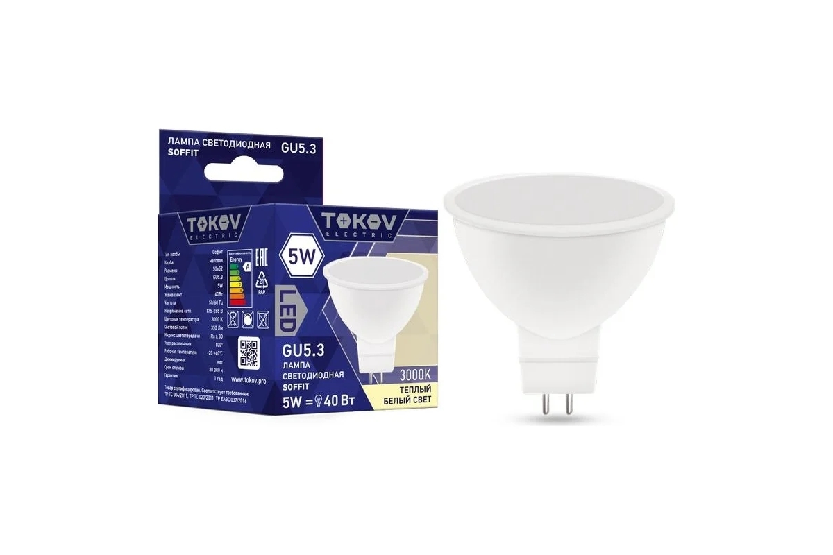 Лампа светодиодная TOKOV ELECTRIC 5Вт Soffit 3000К GU5.3 176-264В