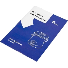 Фритюрница Kitfort KT-2009 серебристый/чёрный, 1000 Вт, 1 л, 0.25 кг, антипригарное покрытие