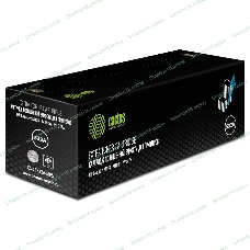 Картридж лазерный Cactus CS-CF532A-MPS пурпурный (2700 стр.) для HP LaserJet M154/M180n/M181fw