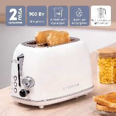 Тостер Galaxy Line GL 2922 сливочный зефир, 900 Вт, 2 слота