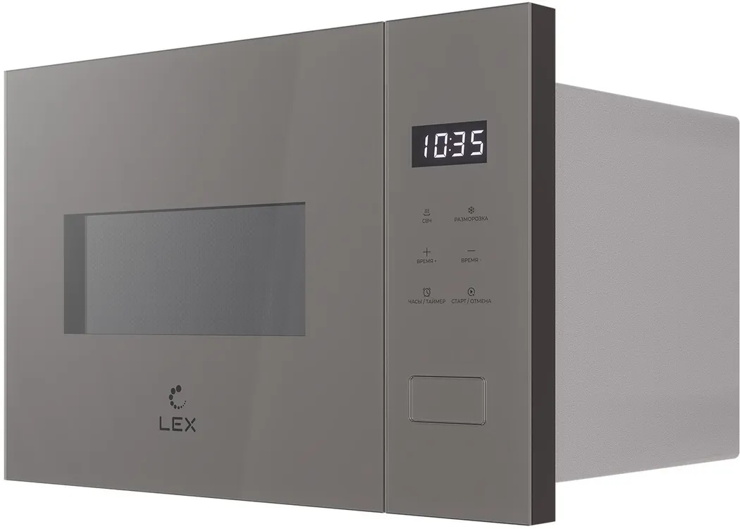 Встраиваемая микроволновая печь Lex BIMO 15.02N GR серый, 15 л, 600 Вт, переключатели - сенсор