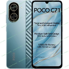 Смартфон POCO C71 RU 4/128Gb синий