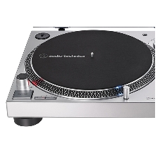 Виниловый проигрыватель Audio Technica AT-LP120XUSB-SV
