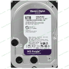 Жесткий диск Western Digital 6Tb SATA-IIISurveillance Purple (5400rpm) 256Mb 3.5