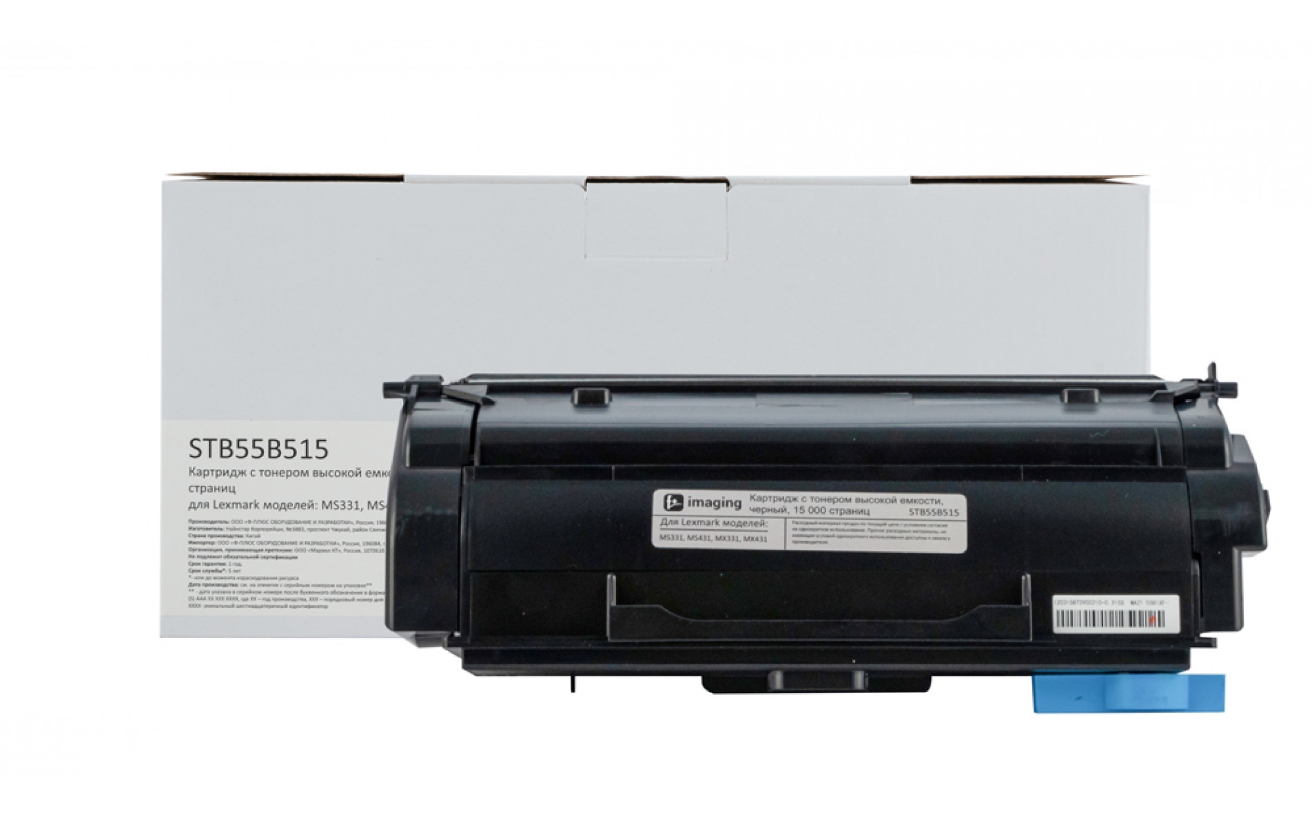 Картридж F+imaging черный, 15000 стр. для Lexmark MS331, MS431, MX331, MX431 (аналог 55B5H0E)