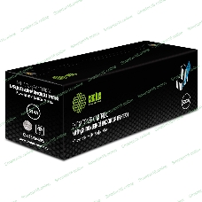 Картридж лазерный Cactus CS-CF533A-MPS пурпурный (2700стр.) для HP LaserJet M154/M180n/M181fw