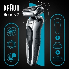 Электробритва Braun 71-S4200cs