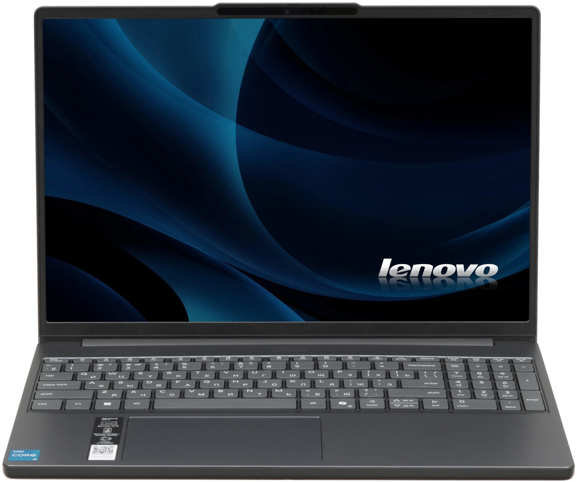 Ноутбук Lenovo IdeaPad Slim 3 15IRH10 Intel Core i5 13420H 2100MHz/15.3