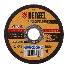 Круг отрезной по металлу Denzel 115 х 1,6 х 22,2 мм, WA46TBF