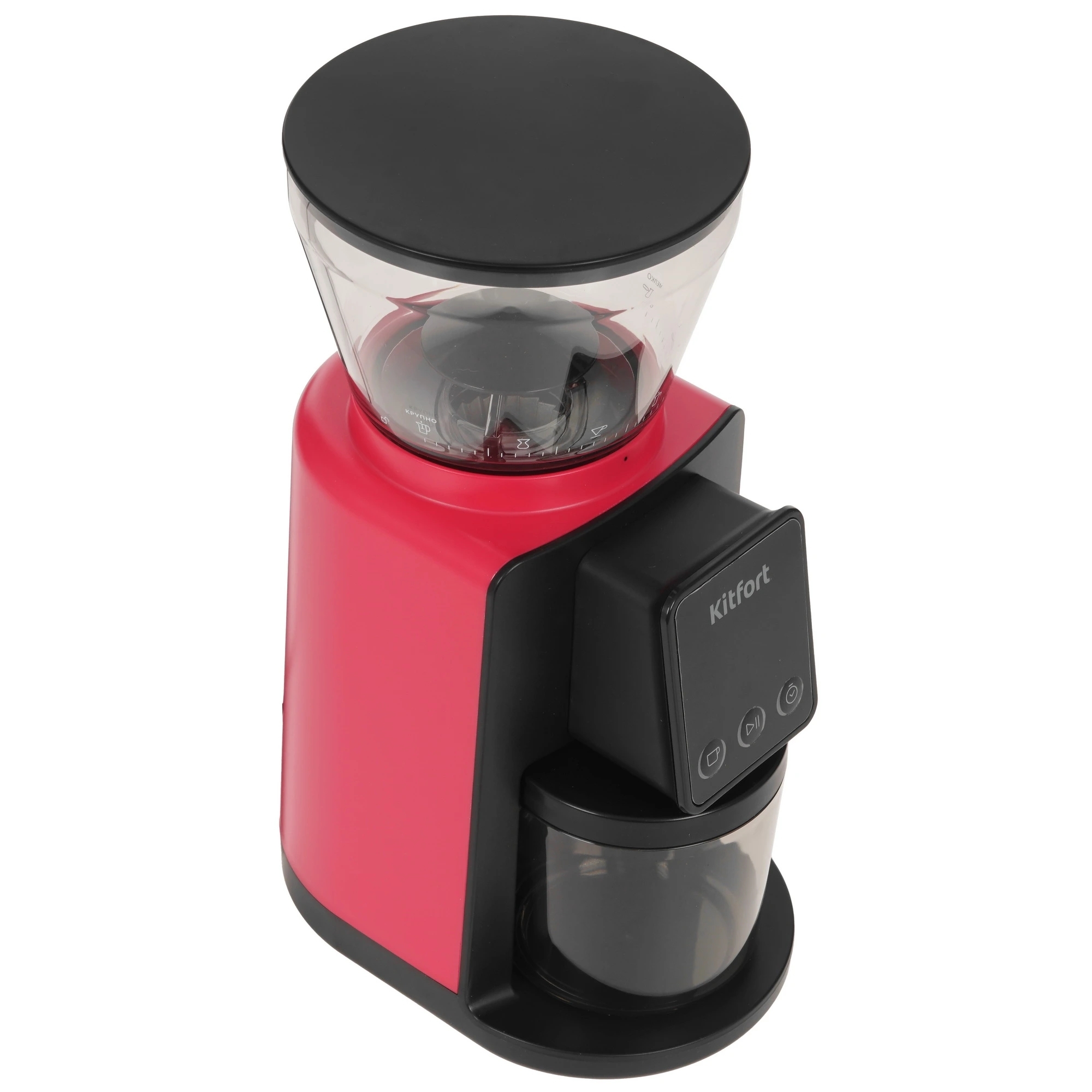 Кофемолка Kitfort KT-7208-1