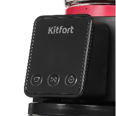 Кофемолка Kitfort KT-7208-1
