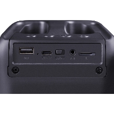 Колонка портативная DEFENDER Boomer 14 (Бумер 14) черный (15Вт, USB, Bluetooth, питание от аккумулятора) (65114)