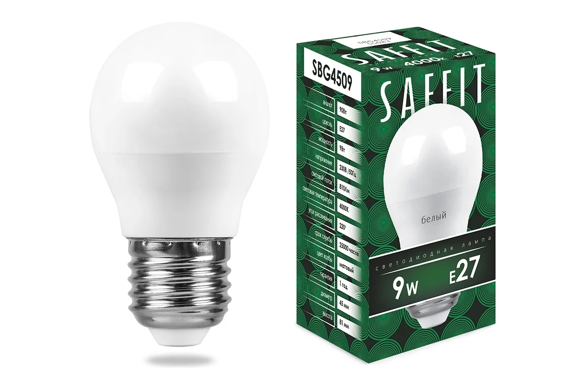 Лампа светодиодная SAFFIT SBG4509 (55083) 9Вт Е27 белый матовый шар