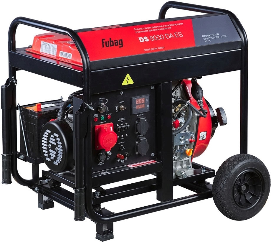 Генератор Fubag DS 8000 DA ES 8кВт