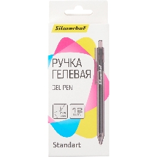 Набор ручек гелевых автоматическая Silwerhof NG Standart, d=0.5мм, черные чернила, коробка картонная (12шт)