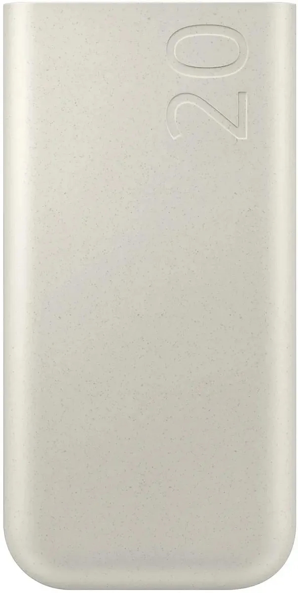 Портативный аккумулятор Samsung EB-P4520 20000mAh PD3.0 45W 4A 3xUSB-C бежевый (EB-P4520XUEGRU)