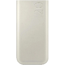 Портативный аккумулятор Samsung EB-P4520 20000mAh PD3.0 45W 4A 3xUSB-C бежевый (EB-P4520XUEGRU)