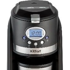 Кофеварка капельная Kitfort КТ-797 черный/нержавеющая сталь, исп. кофе - молотый, 0.42 л, 800 Вт.